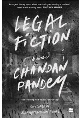 Legal Fiction