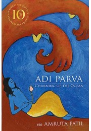 Adi Parva