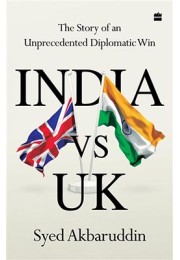 India vs UK