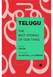 Telugu