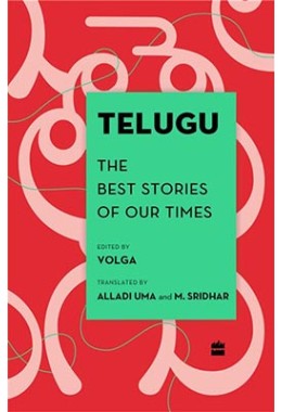 Telugu