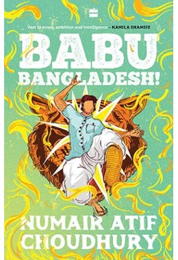 Babu Bangladesh!