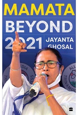 Mamata