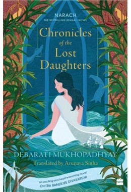 Chronicles Of The Lost Daughters