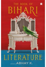 The Book Of Bihari Literature