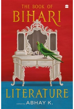 The Book Of Bihari Literature