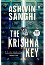 Krishna Key