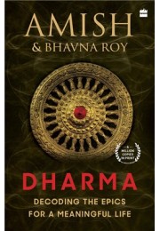 Dharma