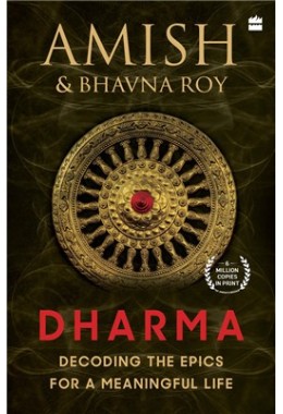 Dharma