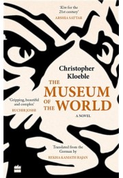 The Museum of the World