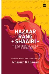 Hazaar Rang Shaairi