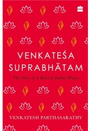 Venkatesa Suprabhatam