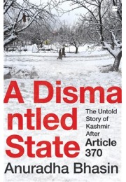 A Dismantled State