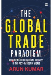 The Global Trade Paradigm