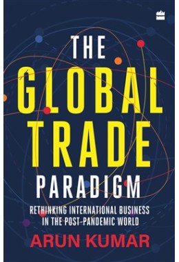 The Global Trade Paradigm