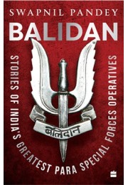 Balidan