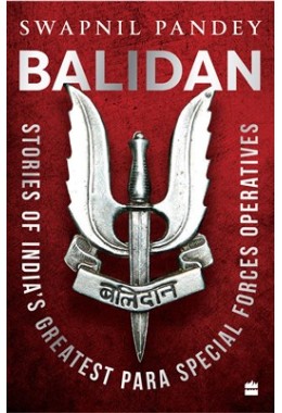 Balidan