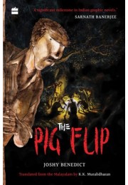 The Pig Flip