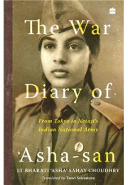 The War Diary of Asha-san