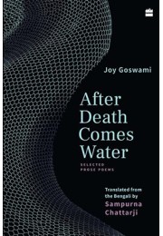 After Death Comes Water