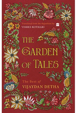 The Garden of Tales