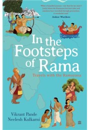 In The Footsteps Of Rama