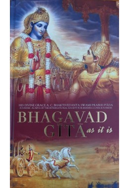 BHAGAVAD GITA AS IT IS (ENG)