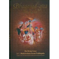 BHAGAVADGITA GERMAN