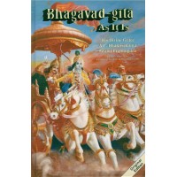 BHAGAVAD GITA MACMILLAN