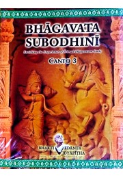 Bhagavata Subodhini (Canto3)