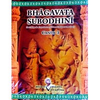 Bhagavata Subodhini (Canto3)