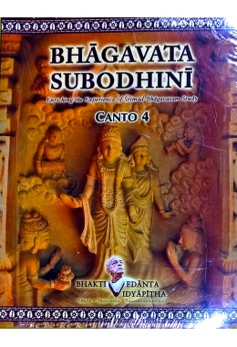 Bhagavata Subodhini (canto4)