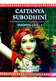 Chaitanya Subodhini Madhya Lila1(Chapter113)