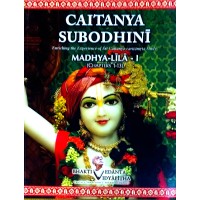 Chaitanya Subodhini Madhya Lila1(Chapter113)