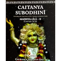 Chaitanya Subodhini Madhya Lila2(chapter1425)