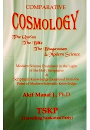 Comparative Cosmology  The Quramp039anThe BibleThe Bhagavatam ampamp The Modern Science