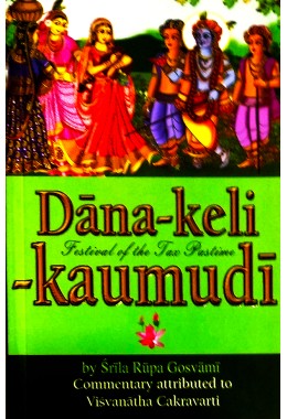 Dana Keli Kaumudi