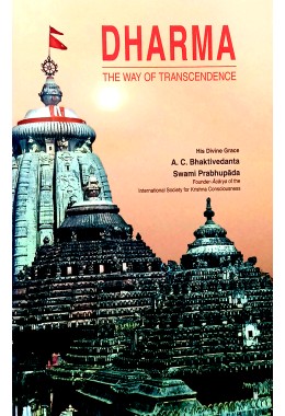 Dharma the way of Transcendnce