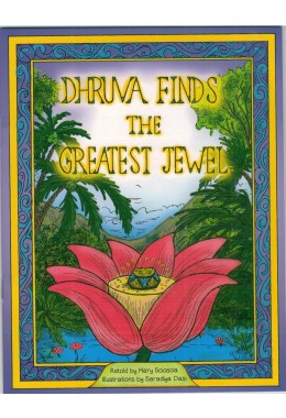 DHRUVA FINDS THE GREATEST JEWEL