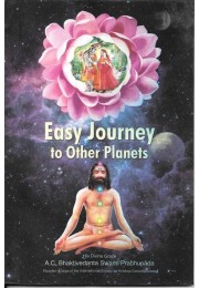 EASY JOURNEY TO OTHER PLANETS