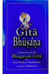 Gita Bhusana