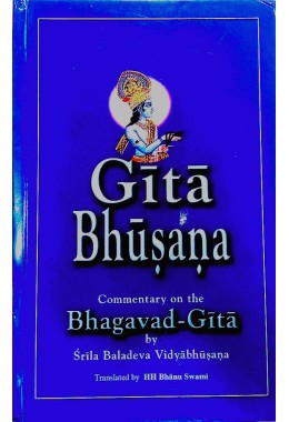 Gita Bhusana