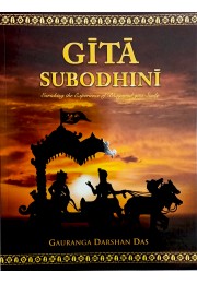 Gita Subodhini