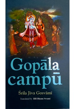 Gopala Campu