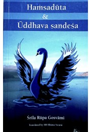 Hamsaduta amp Uddhava Sandesa