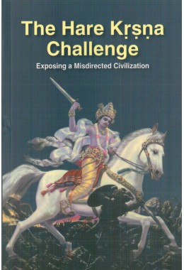 HARE KRISHNA CHALLENGE