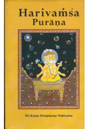 HARIVAMSA PURANA (SET OF 10 VOLUMES)