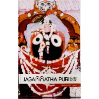 Jagannatha Puri (Guide Book)