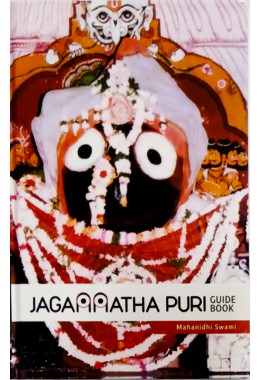 Jagannatha Puri (Guide Book)