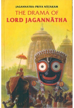 JAGANNATHPRIYA NATAKAM  THE DRAMA OF LORD JAGANNATH